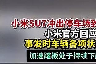 西甲公布12月最佳U23球员候选，贝林厄姆、久保建英在列