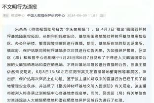 索内斯：我对博格巴恨铁不成钢，赢得世界杯后他就飘了