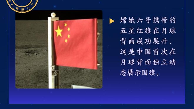 西媒：摩洛哥王室出面说服迪亚斯，希望将其打造为全民偶像