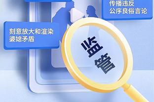 邮报：波帅对转会不做要求只提建议 蓝军希望球员周薪不超15万镑