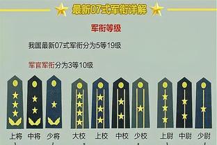 打满12分钟！约基奇首节9中5拿到13分8篮板